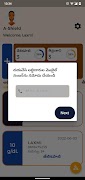 A-Shield اسکرین شاٹ 2