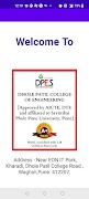 DPCOE MOCK CET স্ক্রিনশট 5