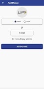 Hrmultipay 截圖 1