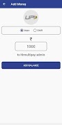 Hrmultipay Screenshot 1