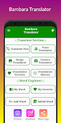 B Translator ภาพหน้าจอ 1
