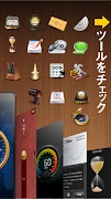 超便利ツールズ 截圖 1