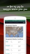 Bangla Browser screenshot 2