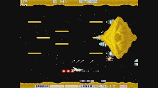 Gradius スクリーンショット 1