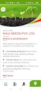 Mali Seeds screenshot 2