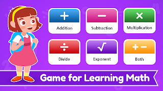 Math Games: to Learn Math স্ক্রিনশট 1