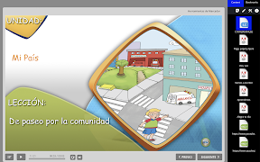 برنامه‌نما EduSystem Viewer عکس از صفحه