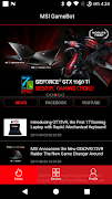 MSI GameBot स्क्रीनशॉट 2