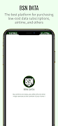 BSN DATA স্ক্রিনশট 5