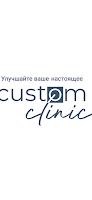 Custom clinic โปสเตอร์