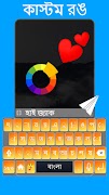 Bangla Keyboard Voice to Text imagem de tela 3