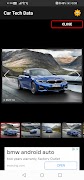 Car Technical Data اسکرین شاٹ 4