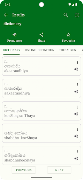 Sinhala Dictionary Offline screenshot 4