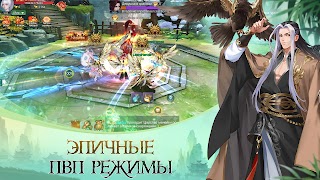 God of Night - онлайн ММОРПГ スクリーンショット 3