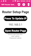 برنامه‌نما WiFi Router Settings عکس از صفحه