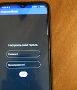 PasswordSaver ภาพหน้าจอ 5