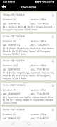 AmpleTrails Face Attendance تصوير الشاشة 1