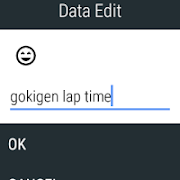 JoggingTimer स्क्रीनशॉट 6
