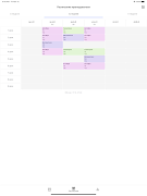 LMS Школа. Классный журнал 截圖 3