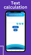 Text changer tool 截图 3