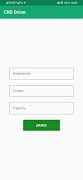 CRD Driver الملصق
