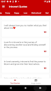 Introvert Quotes screenshot 1