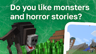 Мод Паразитные Существа الملصق