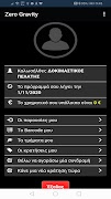Zero Gravity App imagem de tela 1