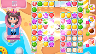 Candy Joy syot layar 3