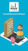 The 1 Book E-Library screenshot 4