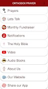 پوستر Orthodox Prayers