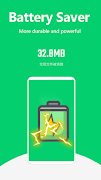 DeepBooster স্ক্রিনশট 2