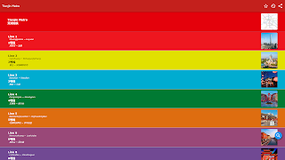 China Tianjin Metro 中国天津地铁 Screenshot 7