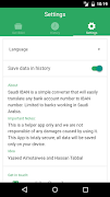 Saudi IBAN screenshot 3