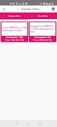 Faridpur Technology screenshot 3