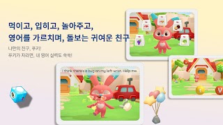 루디 클래식 imagem de tela 3