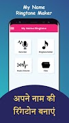 Ringtone Maker - Name Ringtone Maker Plakat