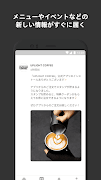 UPLIGHT COFFEE screenshot 1