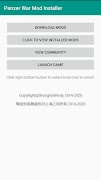 Panzer War Mod Installer plakat