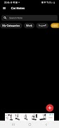 CatNote Create Organized Notes screenshot 7