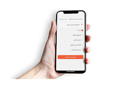 برنامه‌نما Mix Store عکس از صفحه