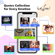Urdu English Fast Keyboard ảnh chụp màn hình 3