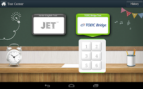 YBM잉글루-TEST Center-YES Tab 전용 スクリーンショット 5