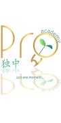 UEC poster