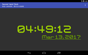 Second Hand Clock imagem de tela 5