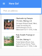 Here Go! Screenshot 1