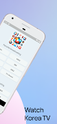 Korea Broadcast Live - Fun TV 截圖 1