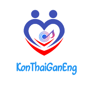 คนไทยกันเองเรดิโอ 海報