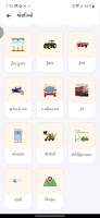 Kharid Vechan Buy Sell Nearby ảnh chụp màn hình 2