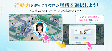 [日向坂46公式] ひなこい capture d'écran 4